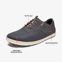 Nohea Moku Men's Boat Shoes - Charcoal / Clay | OluKai Men
