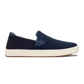 Lae‘ahi Men's Slip-On Sneakers - Blue Depth | OluKai Men