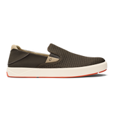 Lae‘ahi Men's Slip-On Sneakers - Kona | OluKai Men