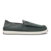 Kākaha Mesh Men‘s Slip-On Shoes - Rock | OluKai Men
