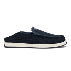Kākaha Mesh Men‘s Slip-On Shoes - Navy | OluKai Men