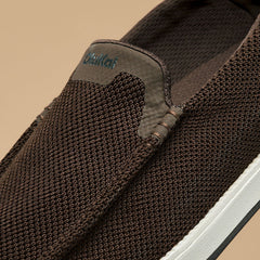 Kākaha Mesh Men‘s Slip-On Shoes - Dark Java | OluKai Men