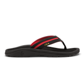 'Ohana Palua - Lava Rock / HLA | OluKai Men