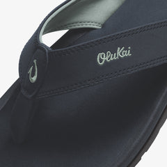 Ohana - Trench Blue / Trench Blue | OluKai Men