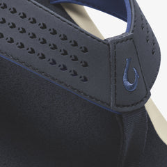 Ulele - Trench Blue / Trench Blue | OluKai Men