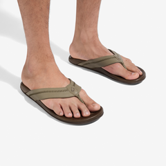 Hiapo - Clay / Mustang | OluKai Men