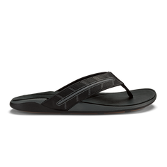 Tuahine Palm - Lava Rock / Dk Shadow | OluKai Men