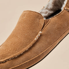 Nohea Women's Leather Slippers - Tan | OluKai Women