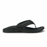 Olukai Hokua Beach Sandals - Dark Wood | Men Water-Friendly