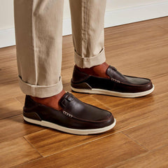 Olukai Kākaha Leather Slip-On Shoes - Dark Java | Men Leather