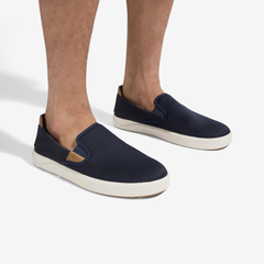 Lae'ahi Nui - Trench Blue / Tan | OluKai Men