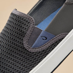 Lae‘ahi Men's Slip-On Sneakers - Pavement | OluKai Men