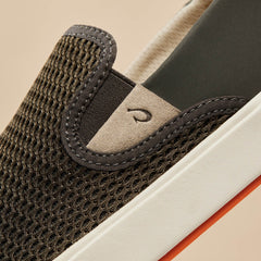 Lae‘ahi Men's Slip-On Sneakers - Kona | OluKai Men