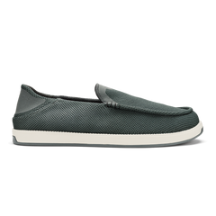 Kākaha Mesh Men‘s Slip-On Shoes - Rock | OluKai Men