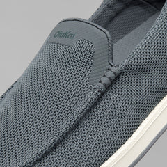 Kākaha Mesh Men‘s Slip-On Shoes - Rock | OluKai Men