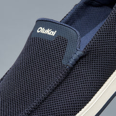 Kākaha Mesh Men‘s Slip-On Shoes - Navy | OluKai Men