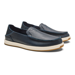 Kākaha Nia Men‘s Suede Slip-On Shoes - Mood Indigo | OluKai Men
