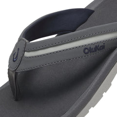 ʻOhana Palua - Cloud Grey / Rock | OluKai Men