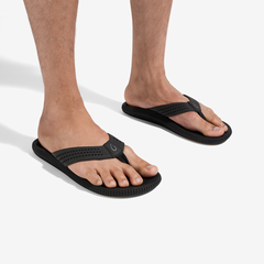 Ulele - Lava Rock / Lava Rock | OluKai Men