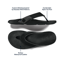Tuahine Men's Waterproof Leather Beach Sandals - Black | OluKai Men