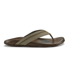 Hiapo - Clay / Mustang | OluKai Men