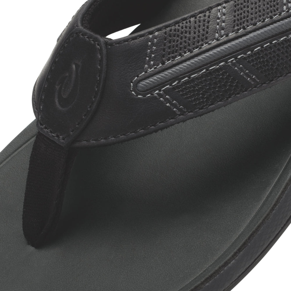 Tuahine Palm - Lava Rock / Dk Shadow | OluKai Men