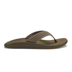 Ulele - Mustang / Mineral | OluKai