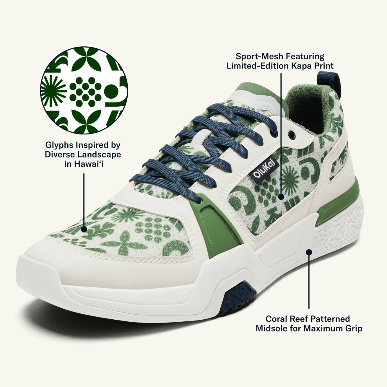 Olukai ‘Anau Pickleball Shoes - Kapa / Leaf | Men Court