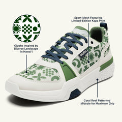 Olukai ‘Anau Pickleball Shoes - Kapa / Leaf | Men Court