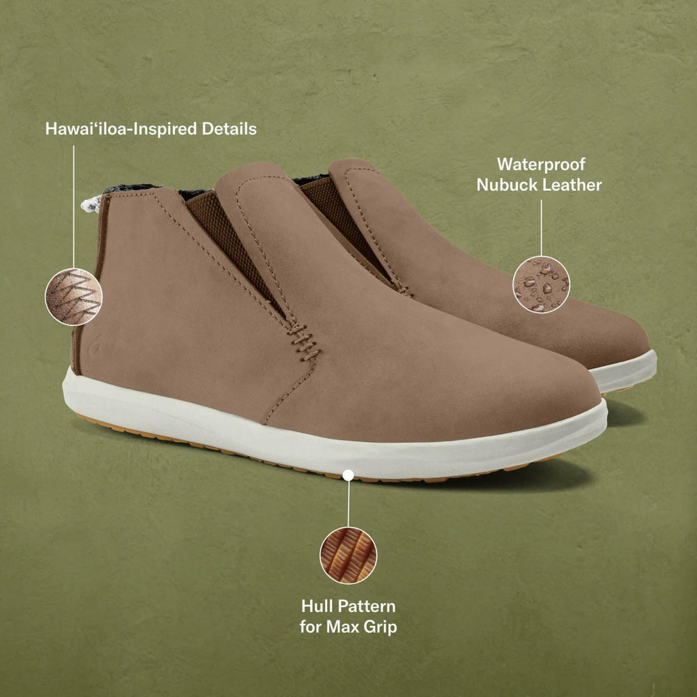 Olukai Hawai‘iloa Manu Hope Booties- Taupe Grey / Off White | Women Waterproof