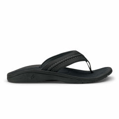 Olukai Hokua Beach Sandals - Dark Wood | Men Water-Friendly