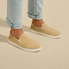 Olukai Pehuea Luxe Suede Shoes - Toasted Coconut | Women Slip-On